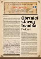 Obrtnici starog Ivanića